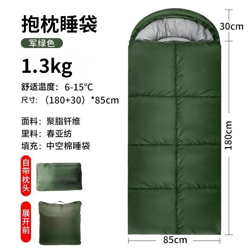 육군 녹색 무거운 1.3kg 베개 침낭 3-in-1