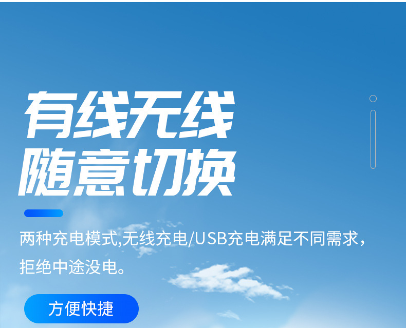 详情_14