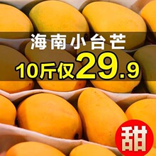 ����С̨�râ���𑪼��Ꭷˮ���S����Сâ���u��â3/10���������l