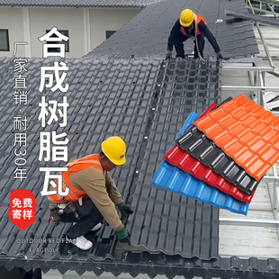 ��֬�ߘ�֬��Ƭ��피�ֱ�N�ߘ�֬��������pvc������һ�w������