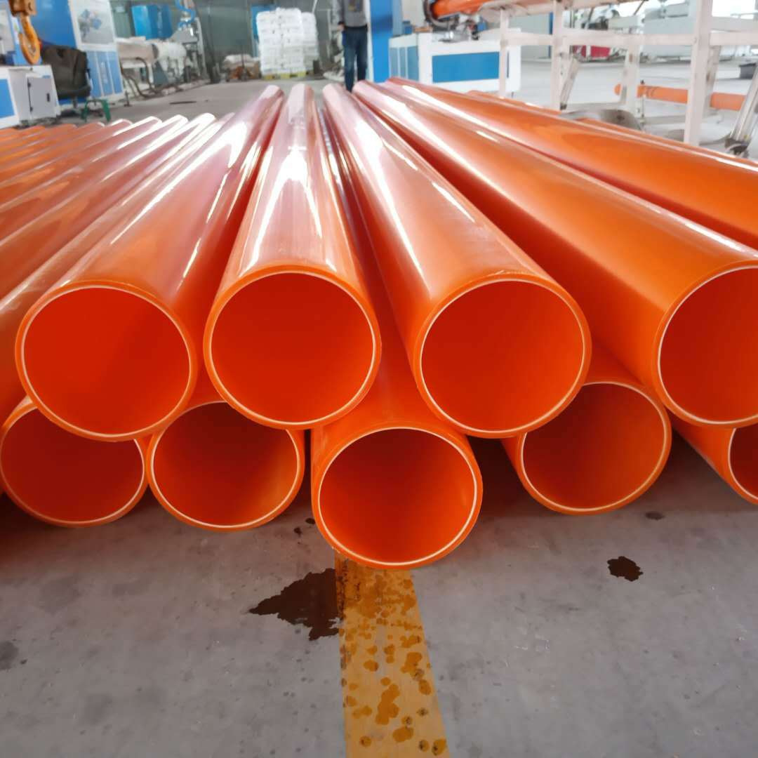 MPP电力管 非开挖拖拉项管电力电缆保护管现货批发地埋式管材