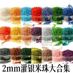 �ƶ�ɫ����ϼ�������ɫ�A�鴮��ɢ��diy������֙C朲������l