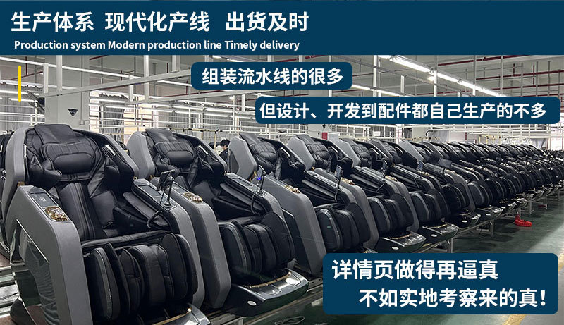 详情页开头部分(最新版)_04