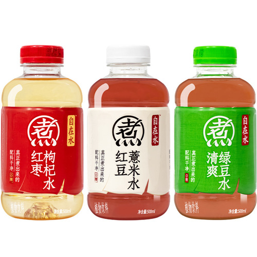Yuanqi Forest Fresh Water Plant Beverage Wholesale Hotel Convenience Store Beverage Whole Box 500ml Red Date Goji Berry Water