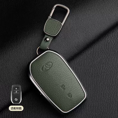 Suitable for 24 Toyota — Car key bag - 1-olive-green-asian-dragon-a-style-2-button-square-buckle-french-goat-leather