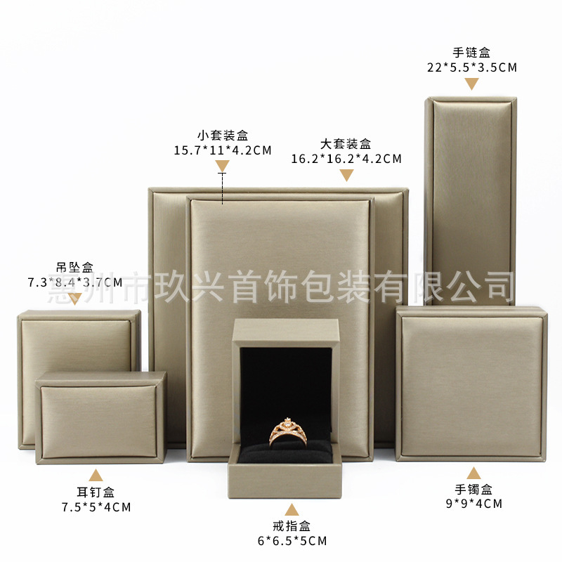 Wenjian cepillado pu caja de joyería de cuero caja de anillo de embalaje caja colgante pulsera collar caja de regalo fabricante