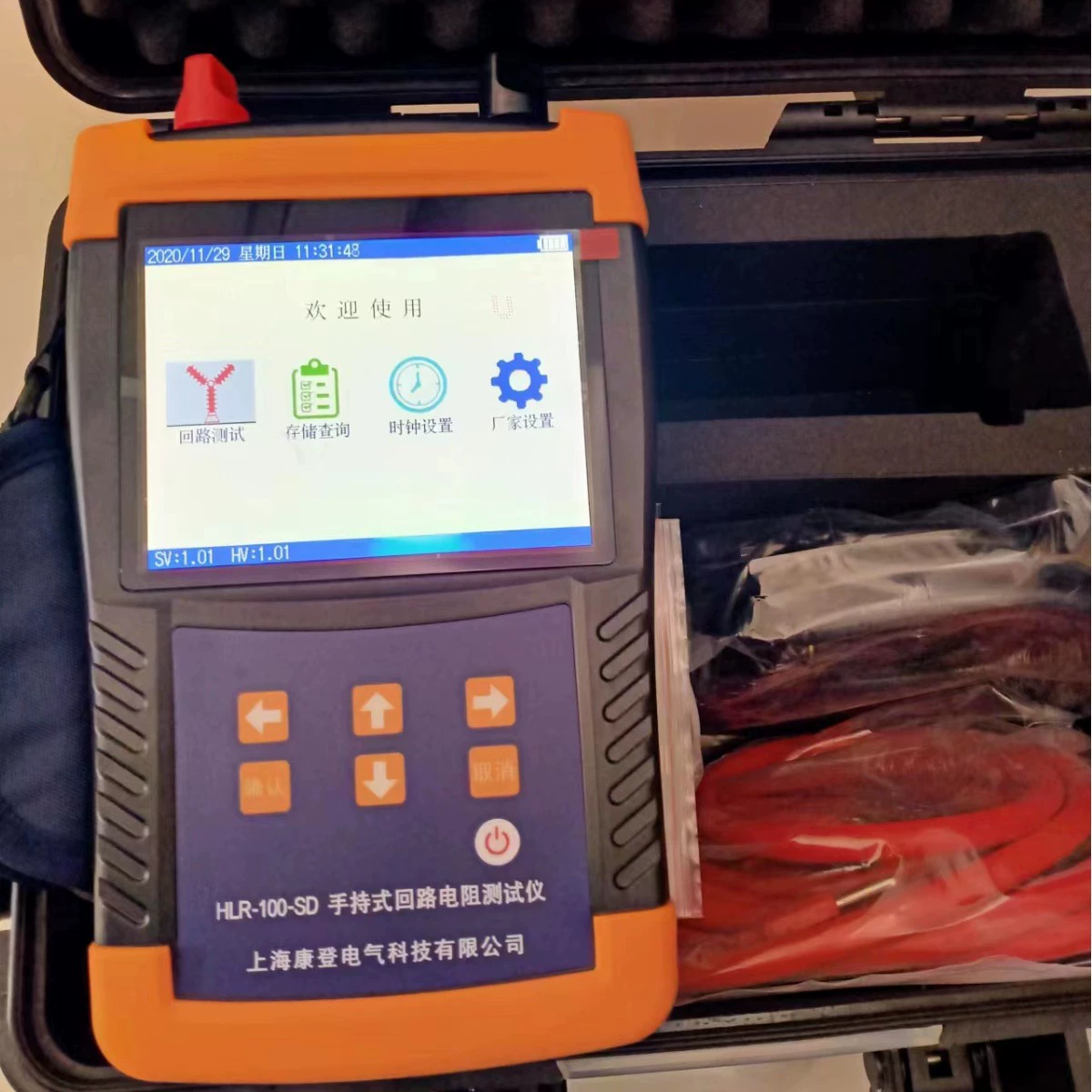 Ручной измеритель сопротивления цепи/петли