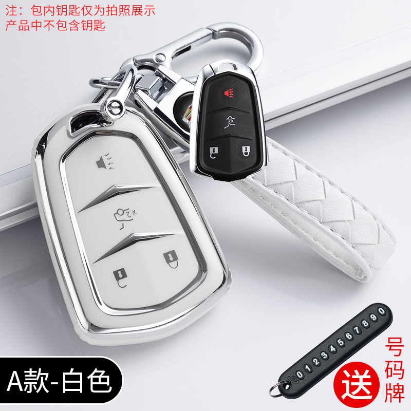 [화이트] + 8 버클 + 가죽 로프