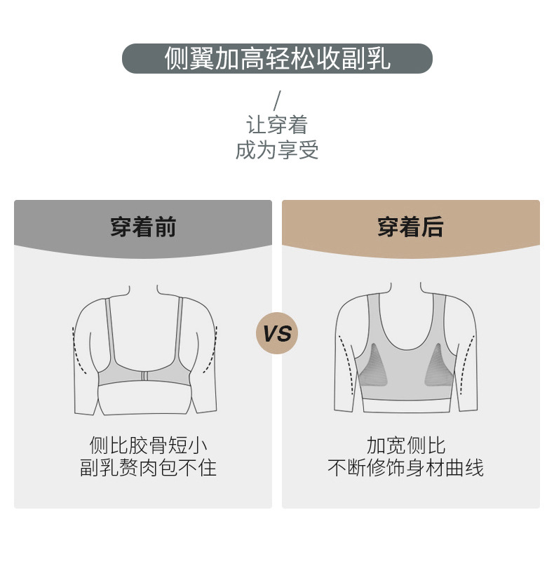 伟俊1详情_10