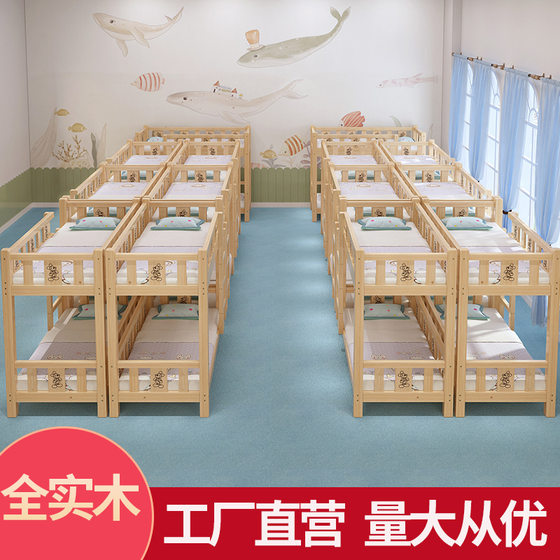 Kindergarten upper and lower bed primary school student hosting class high and low bed bunk bed lunch class high and low bed tutorial class lunch bed