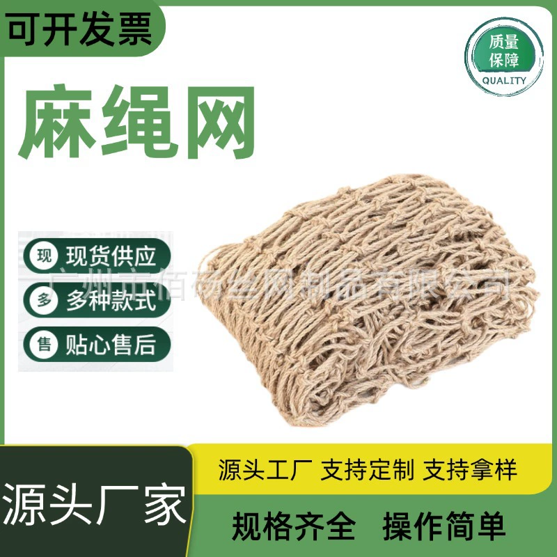 Детский сад Открытый большой развлекательные объекты