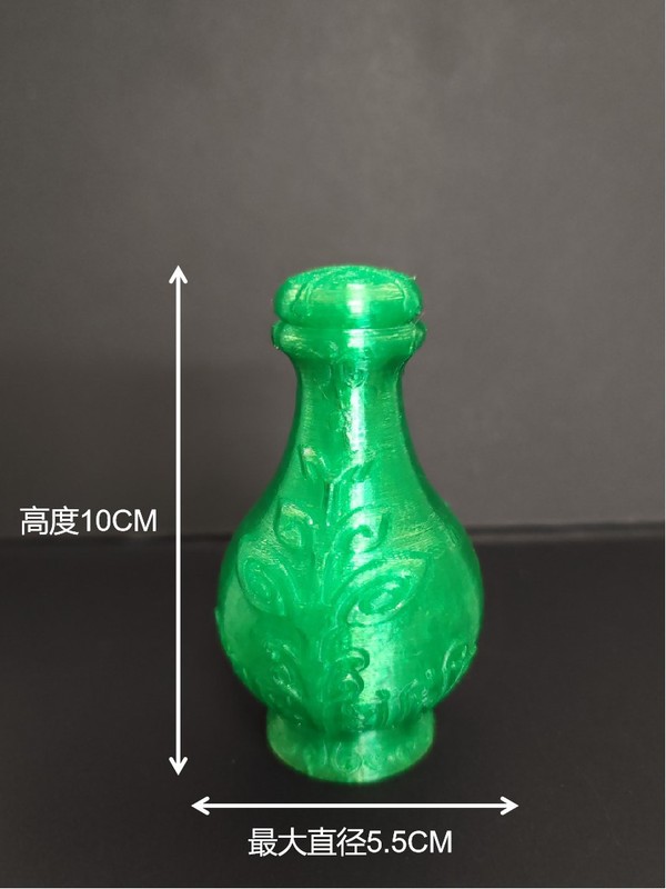 凡人修仙传周边同款韩立掌天瓶小绿瓶动漫周款模型手办道具发光|undefined