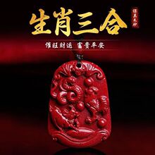 ��ɰ��������Ů��ʮ����Ф�����F����Ф���uţ����������