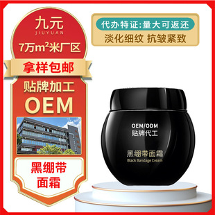 ���ƺھX����˪��ɫ��o�¿�����˪�̝��B�w�������o��ҹ��˪�N��