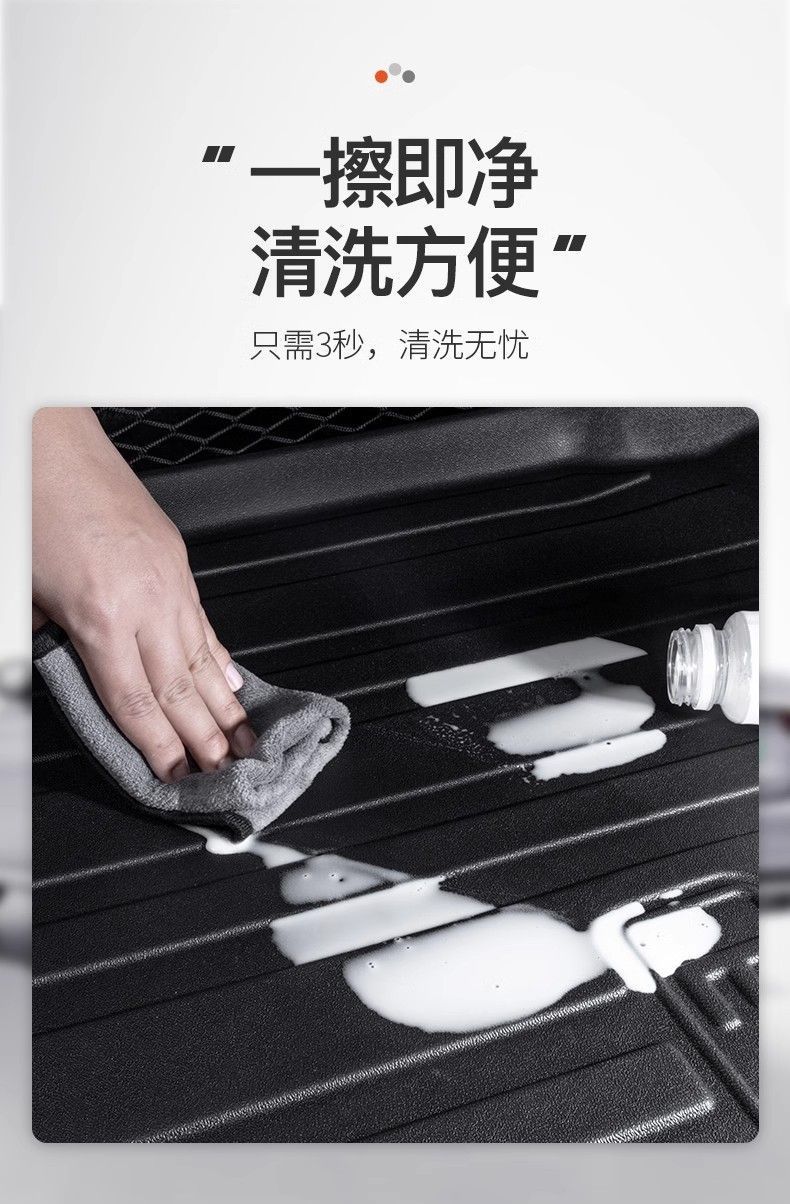 Suitable for 2024 BYD Yuan UP Special TPE Car Trunk Mat Supplies Interior Accessories Tail Box Mat