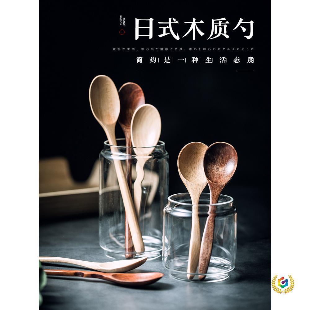 ✅ Wooden soup spoon, small spoon, children's wooden bowl, long-handled wooden spoon, Japanese-style wooden spoon, wooden spoon for eating, tableware for home use