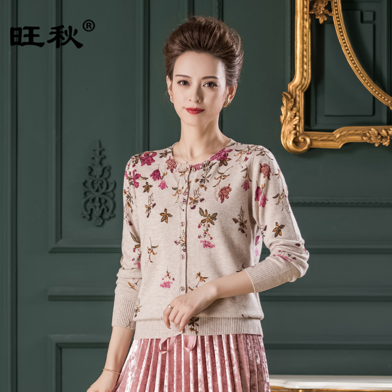 Sweater with a round collar