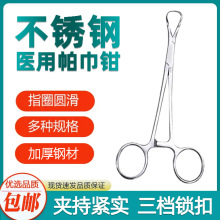 �t�ò��P������Qץ���Q���g�̶������Q�����Q�̶������Q���^�Q