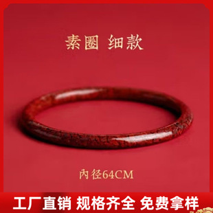 �ߺ�����ɰ���wɰ���Cԭ�V�������Ͻ�����tɰ���C���Sֱ�N���l