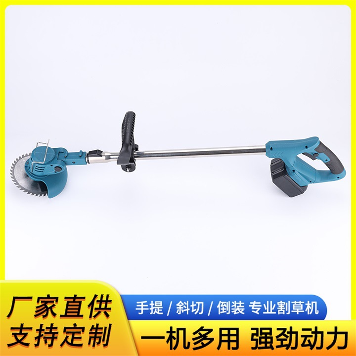 境锂电割草机小型家用多功能折叠打草机无线手持农用工 具除草机