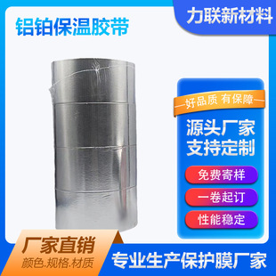 �X�K�����z���͸ߜ��a����ˮ���ͷ���N�����C�ş��ܼӺ��oĤ