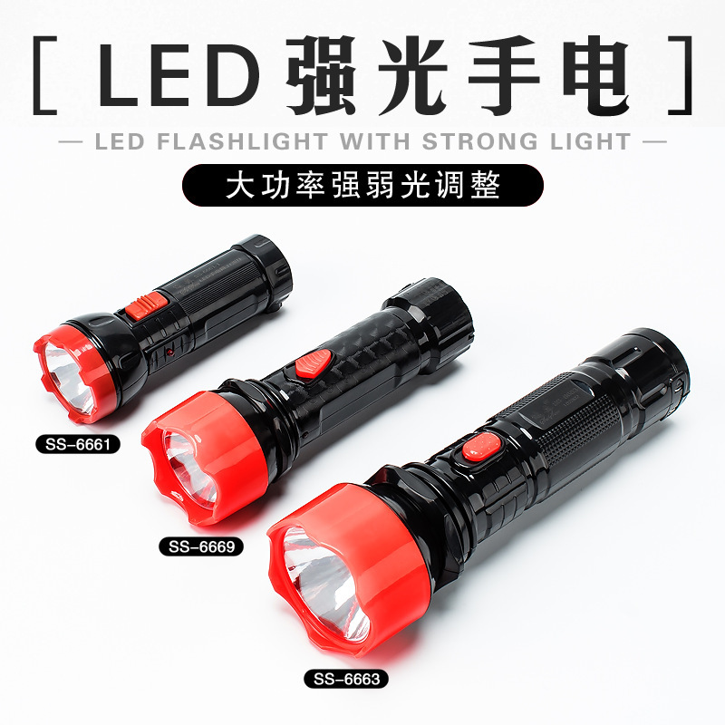 LED lights