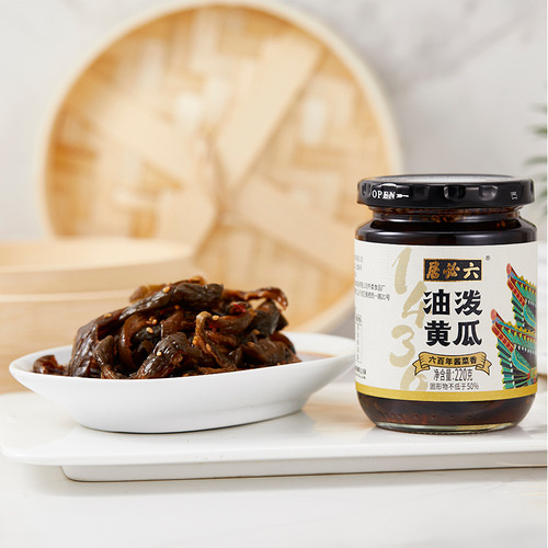 Beijing Liubiji Pickled Vegetables with Oil-Splashed Cucumber 220g, Salty Pickled Mustard Greens, Light Vegetarian Side Dish for Rice and Noodles, Sweet Sauce