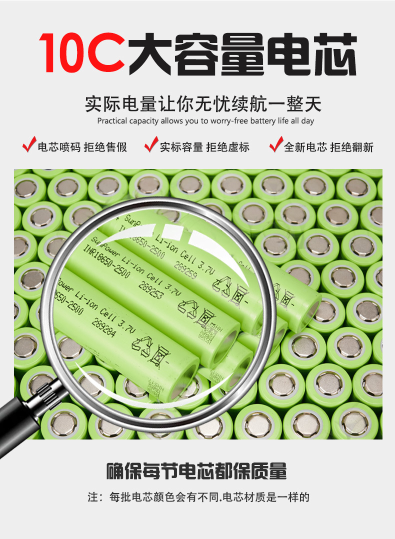 Details page_03.jpg