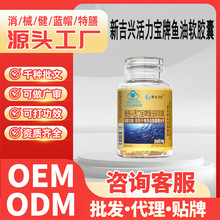 �{ñ����Ʒ���������o����Ѫ֬�¼��d����������~��ܛ�z��