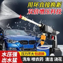 ϴ܇�C����һϴ܇�����߉�ˮ����늲�늃��ßo�����ʏ����L�m��