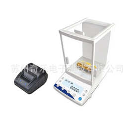 YG101生丝纤度仪JA203SD自动支数称生丝旦尼尔称