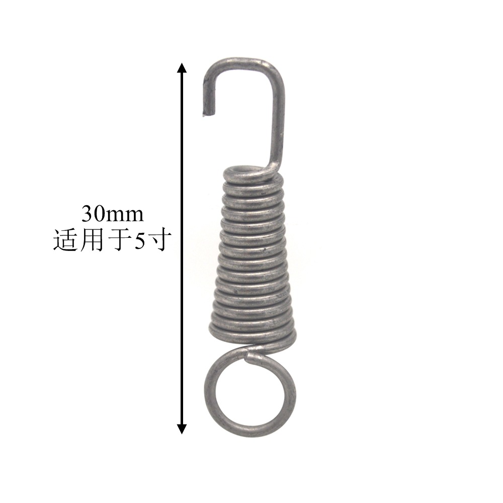 SKU-01-30MM长 适用于5寸