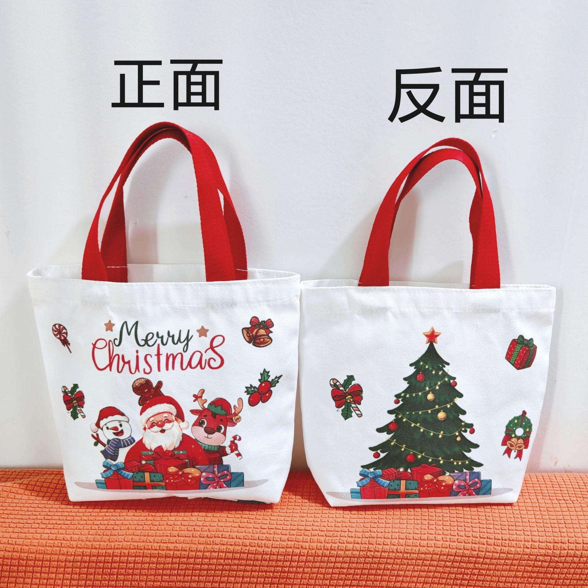 圣诞节礼品袋帆布平安夜手提苹果包装礼物袋儿童小礼品糖果伴手礼