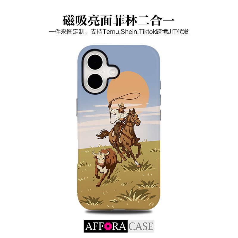 Cross-Border Popular Denim Horse Riding and Cattle Driving Magnetic Film Two-In-One Suitable for Apple 17Pro Samsung S26 Mobile Phone Case Cross-Border Popular Denim Horse Riding and Cattle Driving Magnetic Film Two-In-One Suitable for Apple 17Pro Samsung S26 Mobile Phone Case