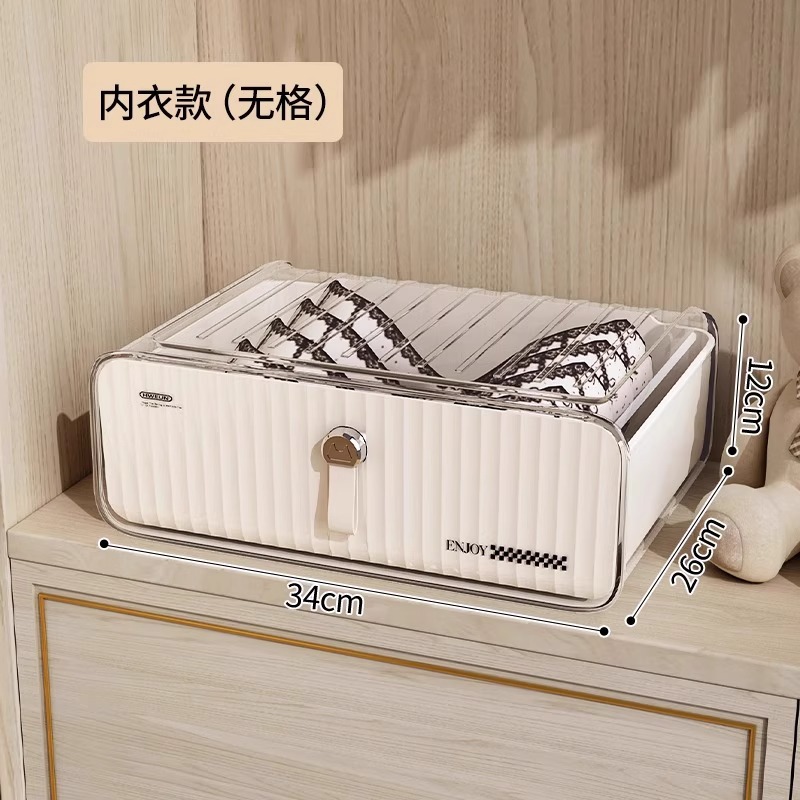 Caja Organizadora de Ropa Interior con Compartimentos de Plástico Con Compartimentos para Cajón y Dormitorio image 11