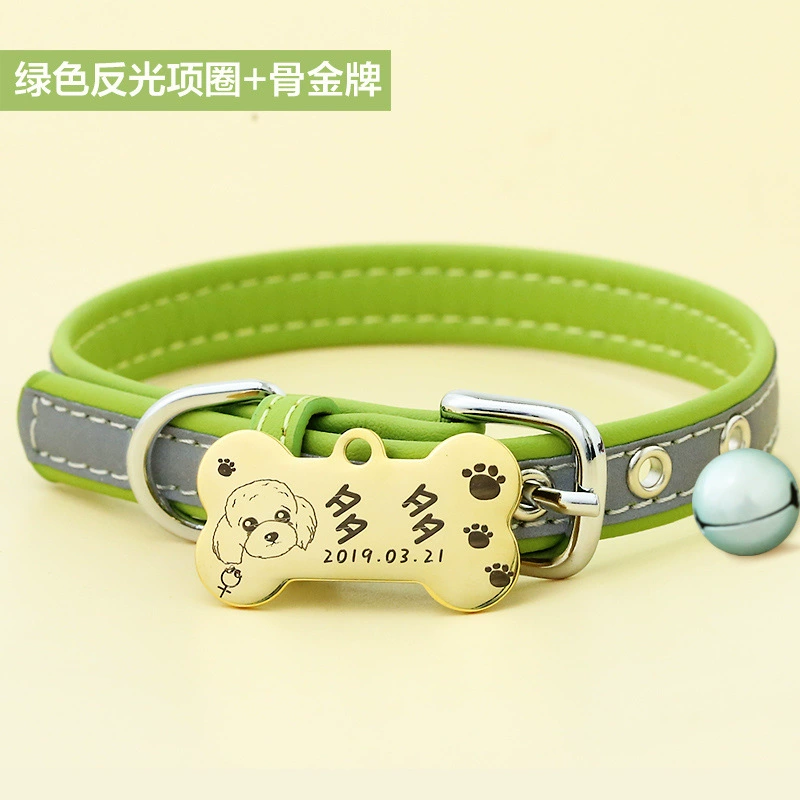 Бирка для собаки, идентификационная бирка, ошейник с гравировкой для кошек, бирка для защиты от потери домашних животных, ночная светоотражающая бирка с именем для собак и кошек [производитель]