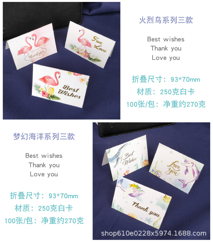 详情页-2.jpg