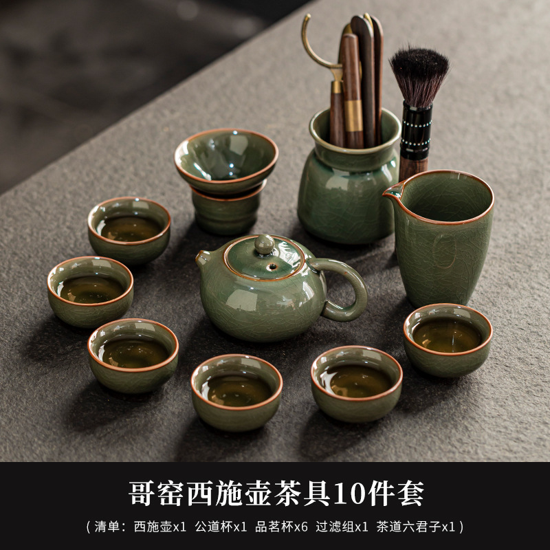 Juego de Té Kung Fu Portátil de Cerámica y Bambú Anti-escaldado para Viajes y Oficina image 14