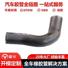 ����˹��³������ˮ��ɢ��������45169-FG020