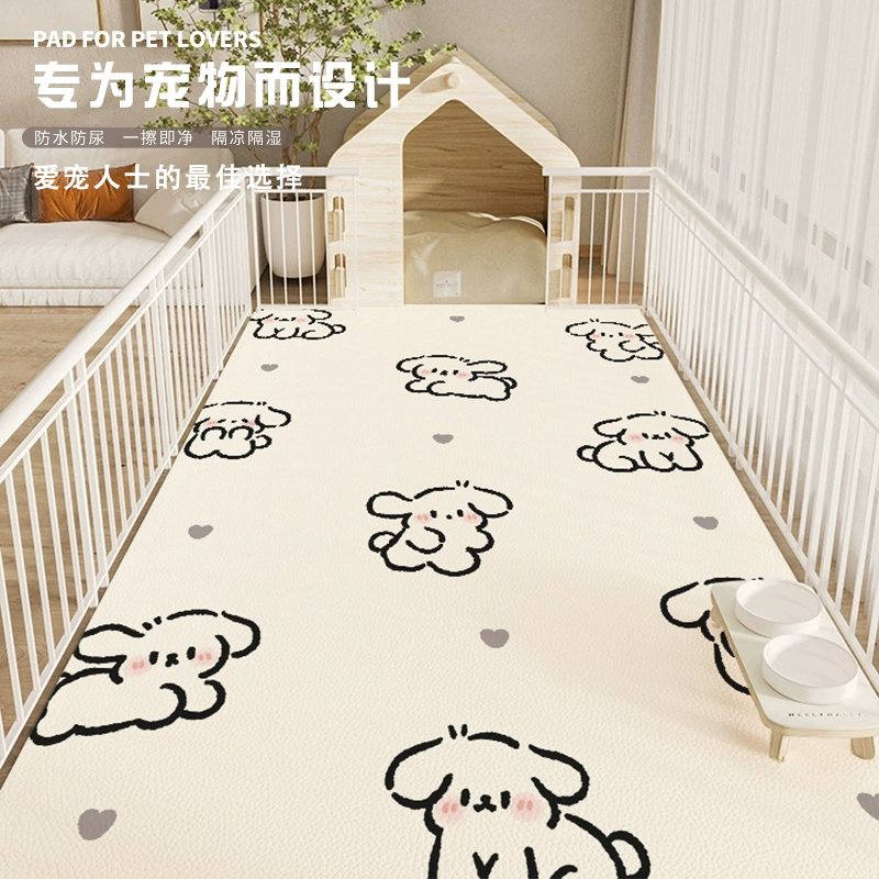 Коврик для пола для домашних животных, водонепроницаемый и устойчивый к моче, не требующий мытья, протираемый ПВХ, противоскользящий забор, коврик для клетки для собак, специальный ковер для собак