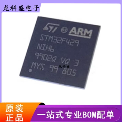 Electronic Components Stm32F429Nih6 32-Bit Microcontroller - Mcu Chip Integrated Circuit Original Spot
