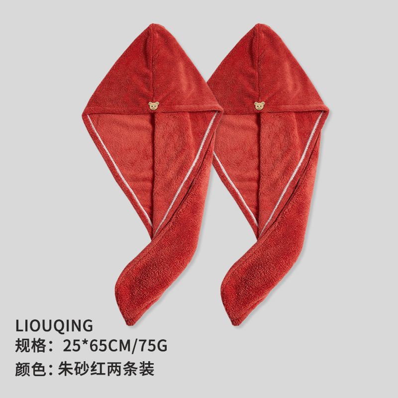 Gorro de secado de pelo de doble capa de coral grueso color caramelo suave súper absorbente pañuelo de secado rápido Toalla de secado de pelo 2 paquetes