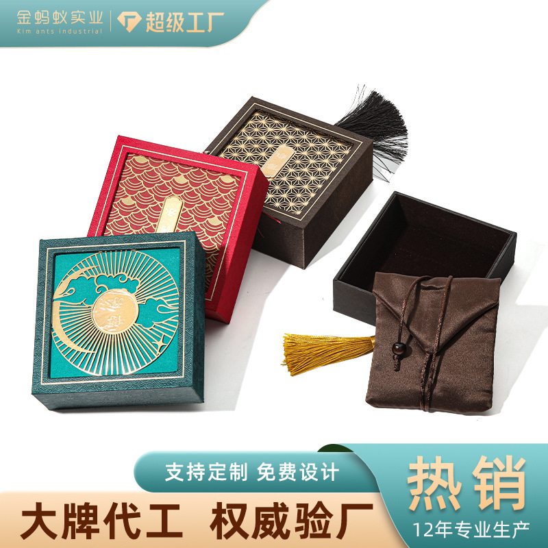 Heritage drawer jewelry box ancient French gold tassel gold bracelet storage box jade bracelet text play jewelry packaging box