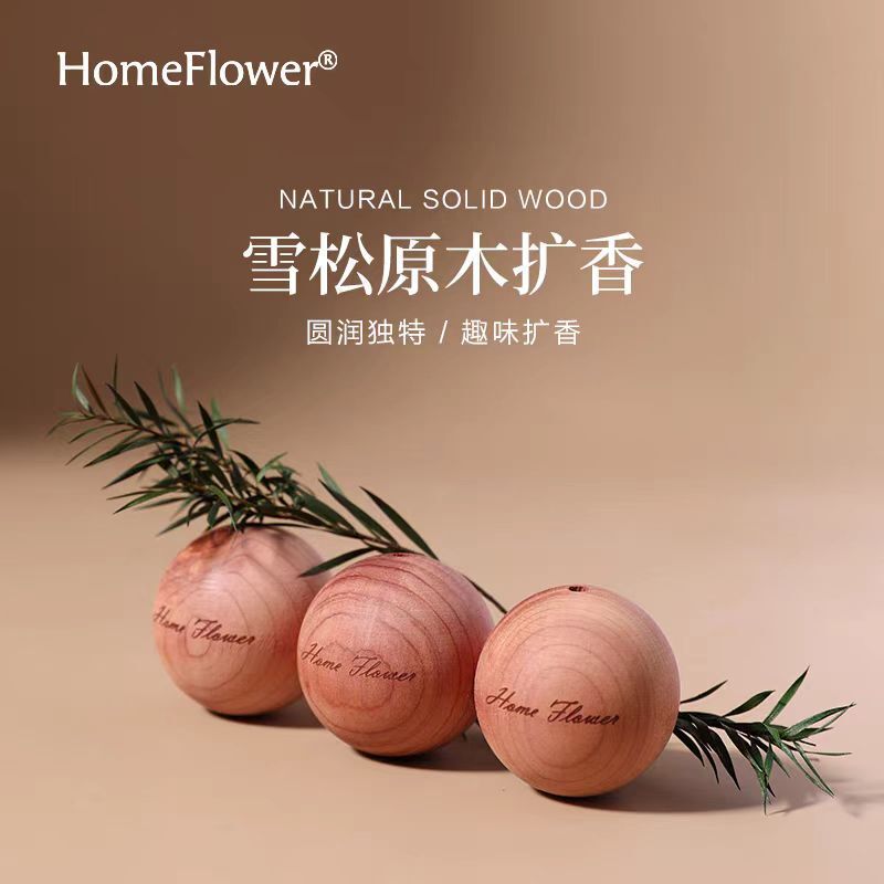 Cedar Wood Ball Round Ball Wardrobe Insect Repellent, Deodorant, Mothproof, Moisture Absorption and Moisture-Proof Wooden DIY Pendant Log Diffuser Wood