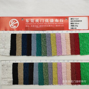 �����y���ް�ᘿ������Ứ�� 220g�����܏����r�bᘿ��� Ů�b����