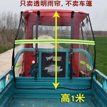 ��݆܇����܇���꺟���L���Ӻ�͸��ȫ���]���f܇������܇�^�����