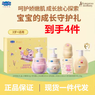 ������Ʒ����С�i�������Y�Ќ����o�w���b�냺ͯϴ�l��ԡ¶��˪