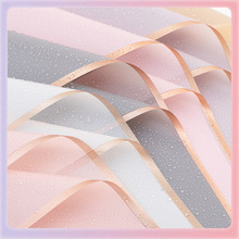 花束包装纸感金边纸鲜花包装材料批发情人节防水果冻膜包花紙