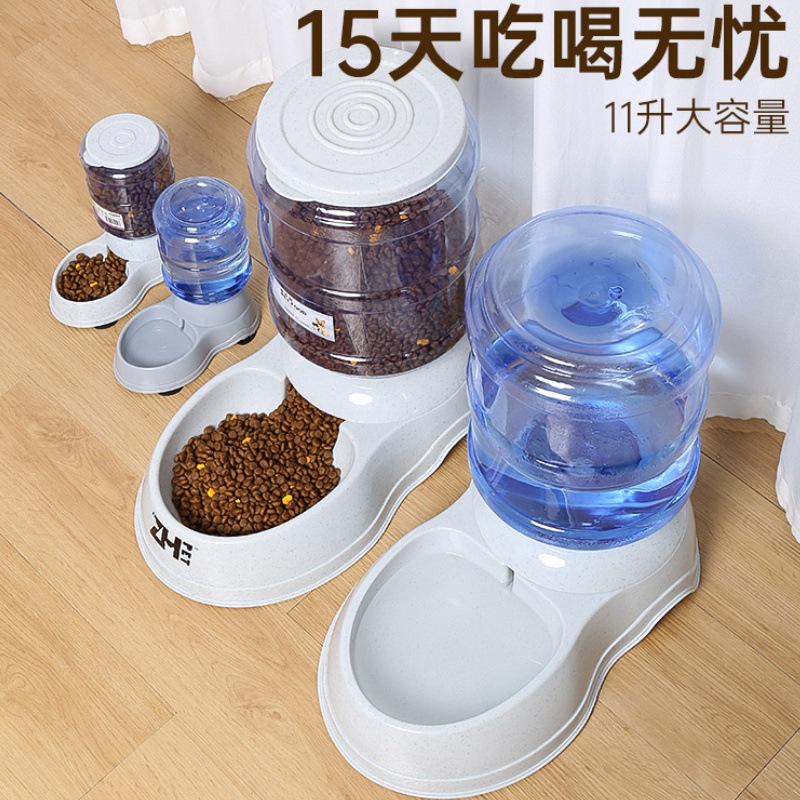 猫咪饮水机自动喂食器猫饮水器狗狗喝水不湿嘴流动不插电循环喂水