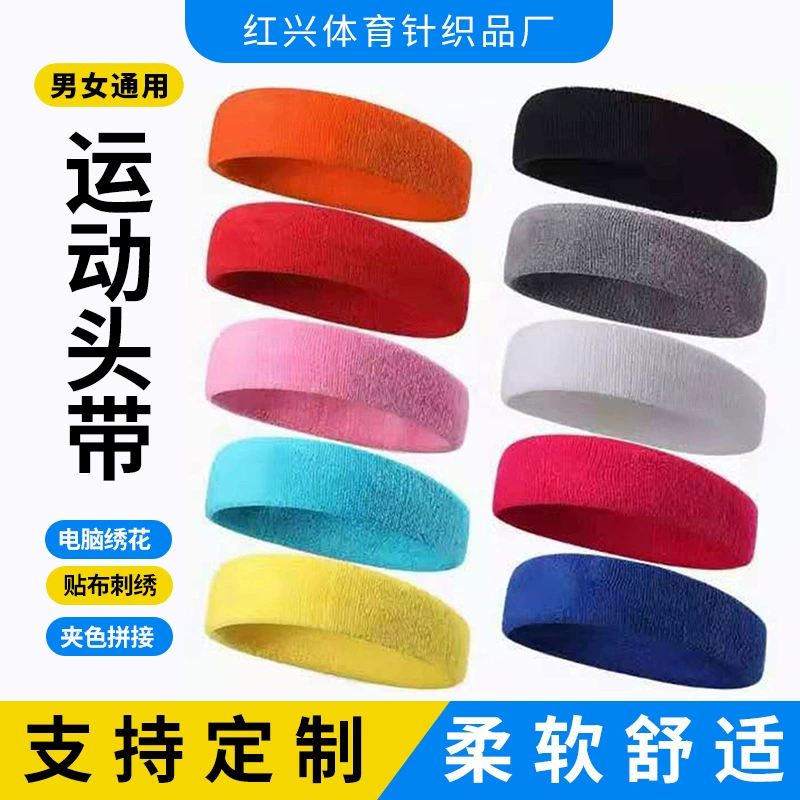 Спортивная футболка headband мячи для баскетбола детский антиперспирант шарф для бадминтона для зала для бега защищает от пота впитывает пот и запах
